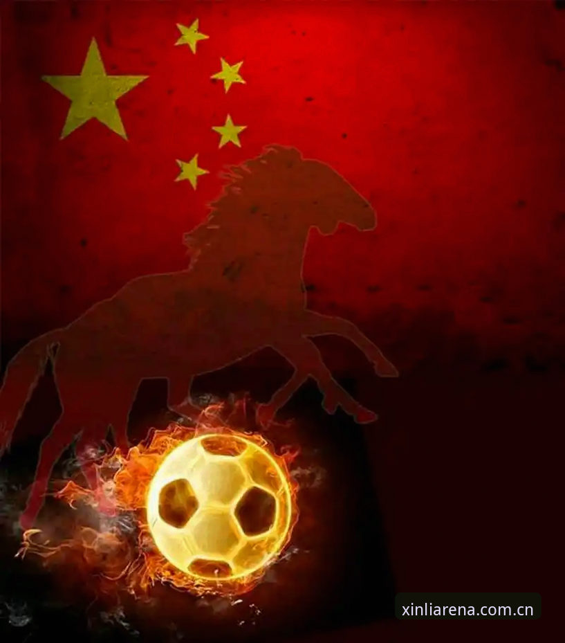 2030世界杯扩军至66队深度剖析：中国男足的破局时刻与新利体育赛事全景解读