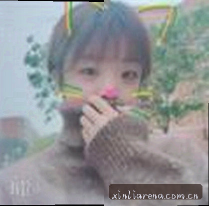 李娜